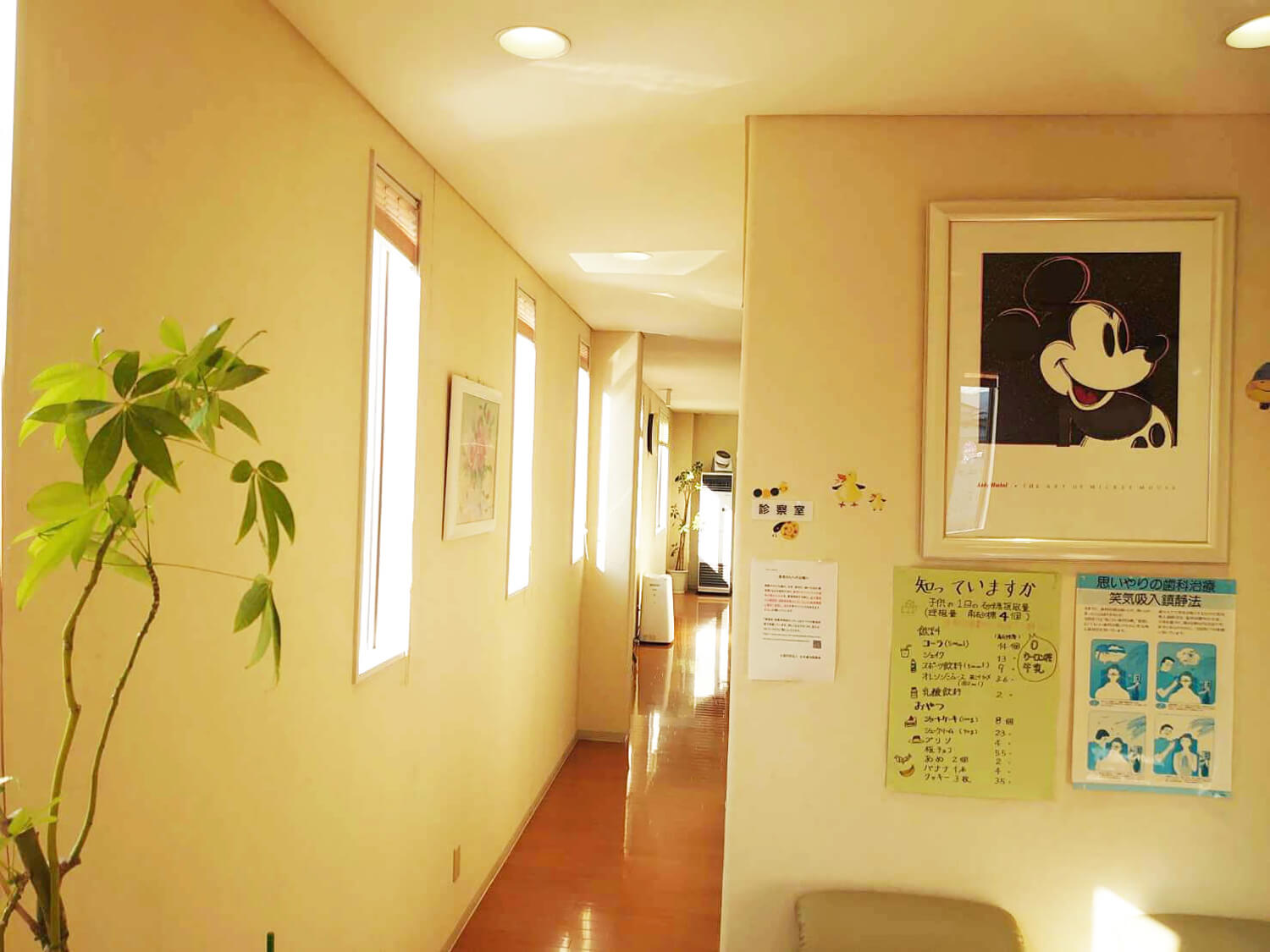 sakura_dental_phot039